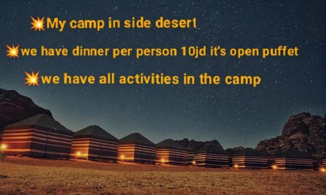 Wadi Rum Fun Time Tour'S Buitenkant foto